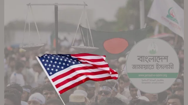 Leaked audio report highlighting US diplomat comments on Jamaat-e-Islami and Bangladesh election prospects