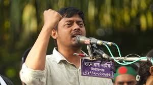 chandabaj-dot-com-launch-nasiruddin-patwary