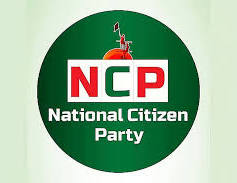 National Citizen Party announces 30 constituencies for Bangladesh national parliamentary election